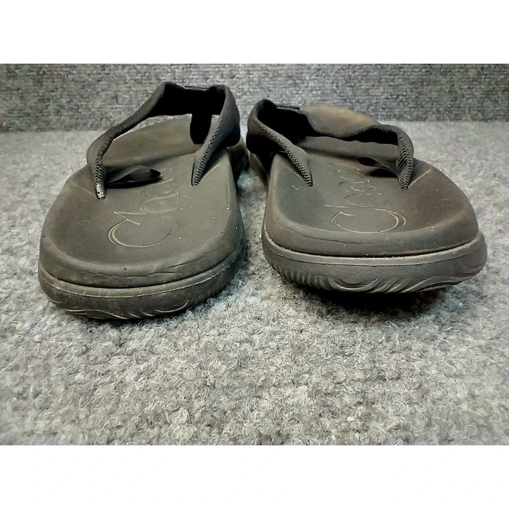 Chaco step into